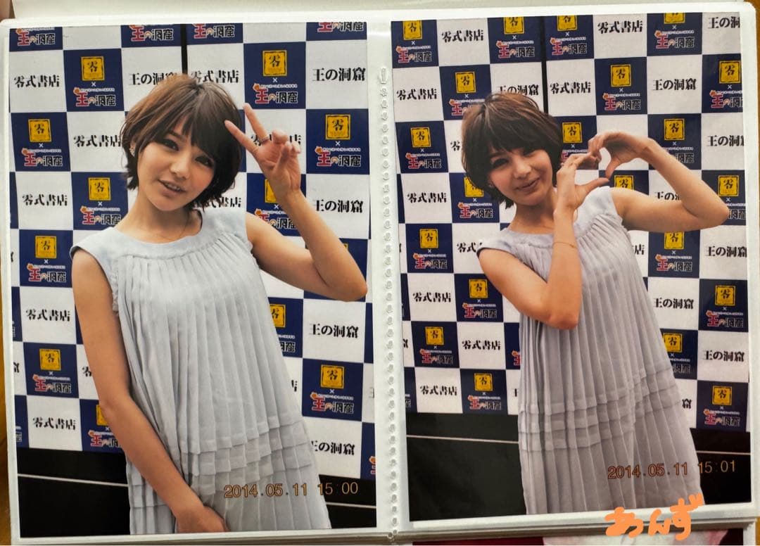 Rio 柚木ティナ 直筆サイン入りチェキ＆写真セット