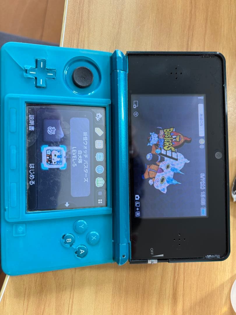 お隣の天使様にいつの間にかダメ人間にされていた件1.2