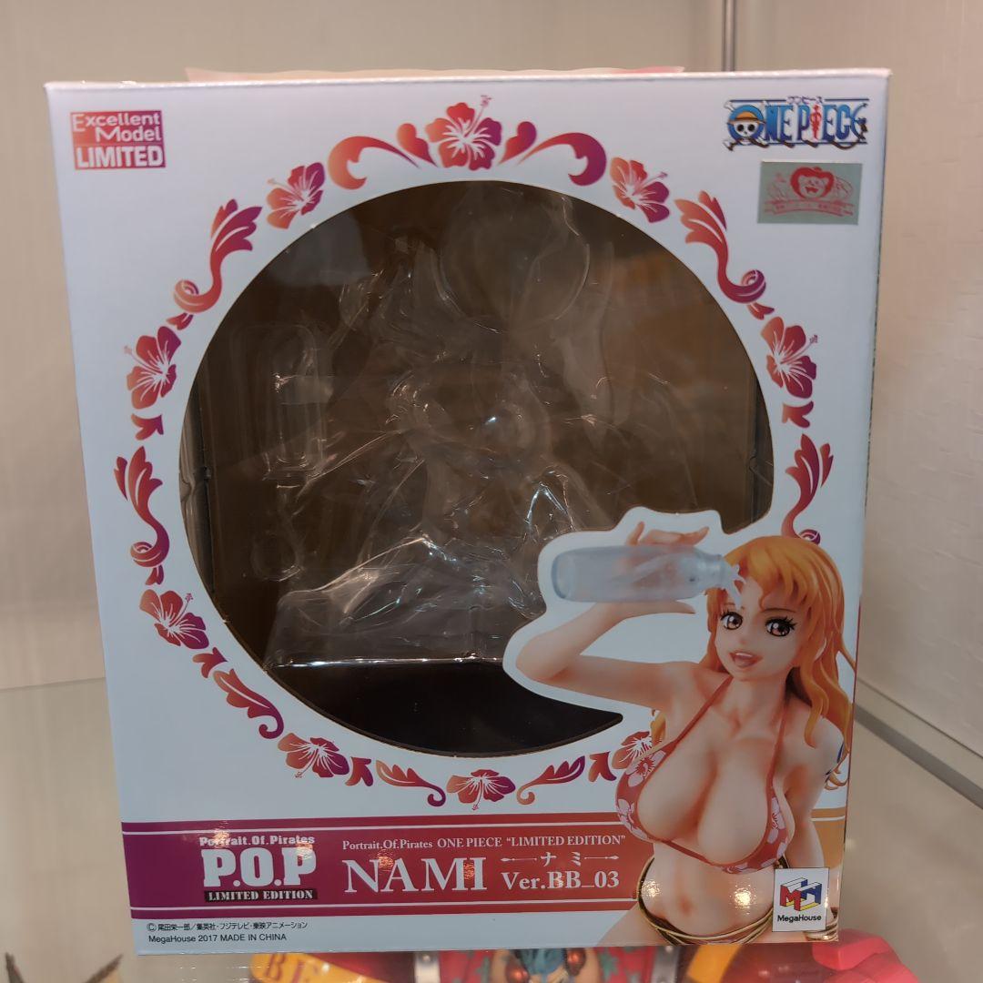 POP ワンピース　LIMITED EDITION ナミVer.BB 03