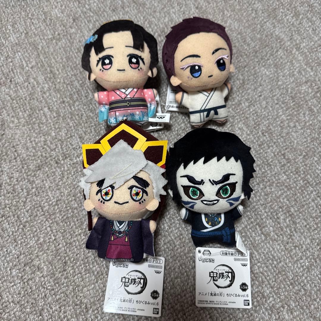 鬼滅の刃　ちびぐるみvol.6 狛治　恋雪　童磨　獪岳