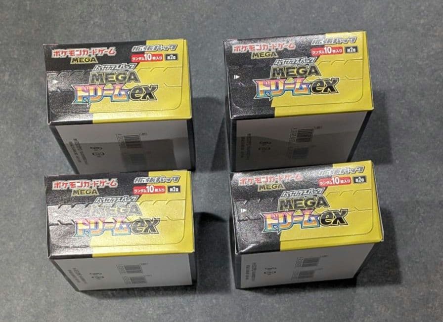 ポケモンカードゲーム MEGA ハイクラスパック MEGAドリームex 4BOX