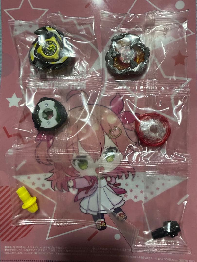 ベイブレードXまとめ売り！