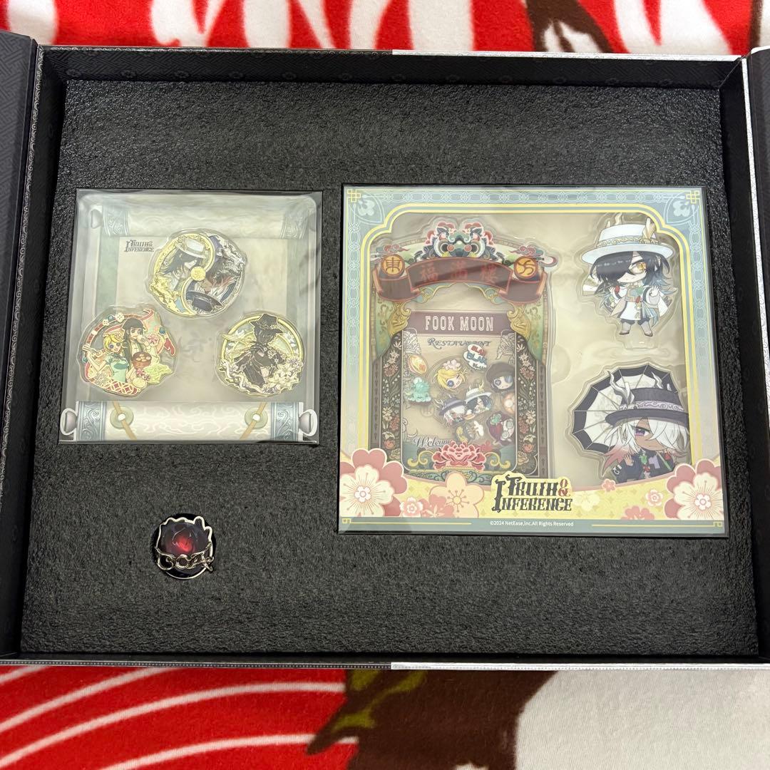 第五人格 6周年 オフラインパック 白黒無常 特別版