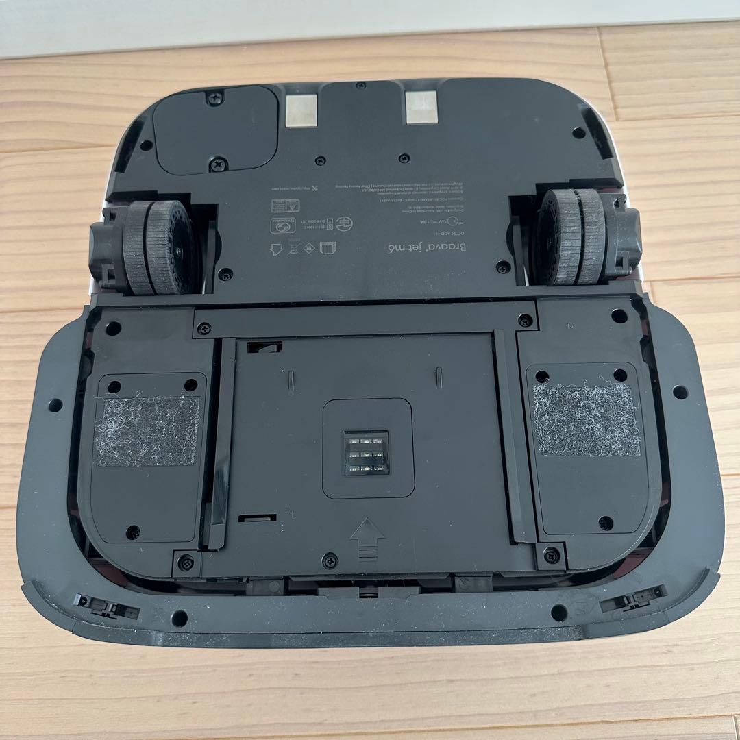 iRobot Braava jet m6 ロボット掃除機　ブラーバジェット