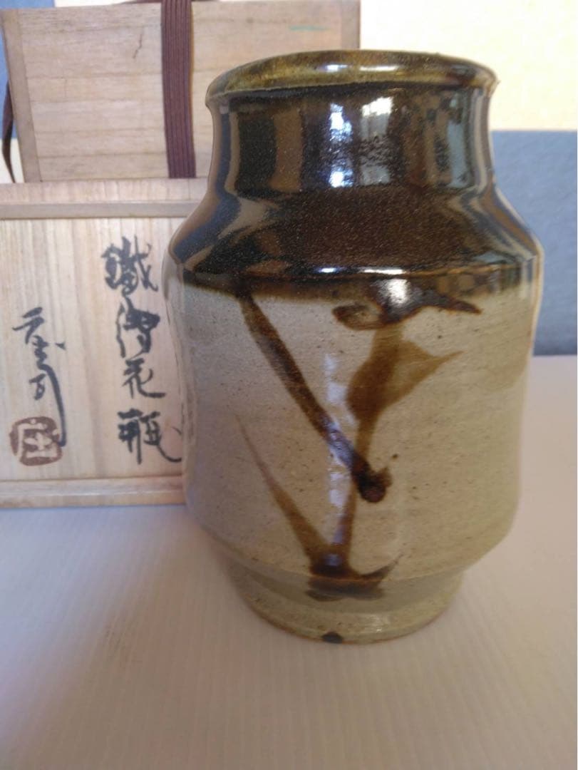 人間国宝「浜田庄司」作　鉄絵花瓶　共箱付　無疵完品　真作保証品