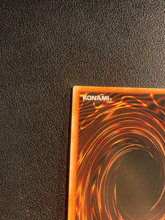 遊戯王 トライホーン・ドラゴン 初期 ウルトラレア