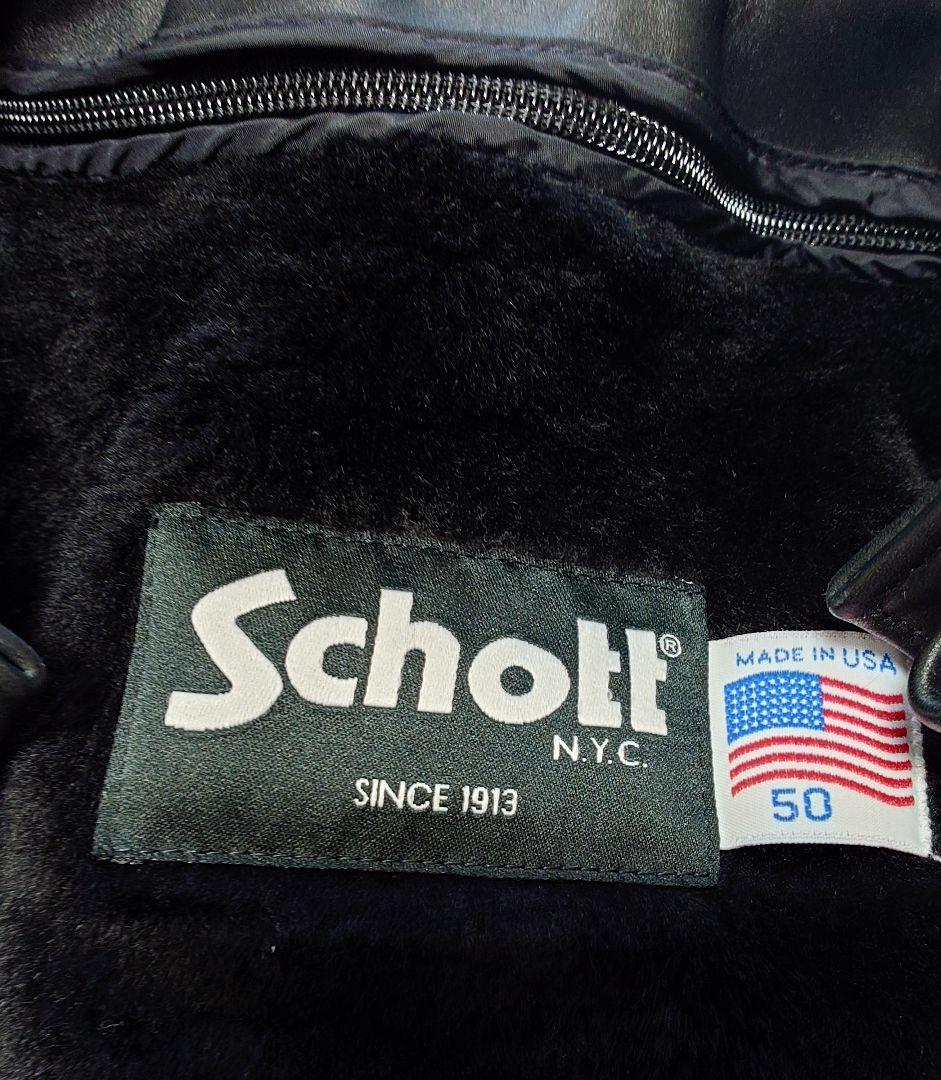 美品　SCHOTT　ショット　641　スタンドカラーシングルライダース