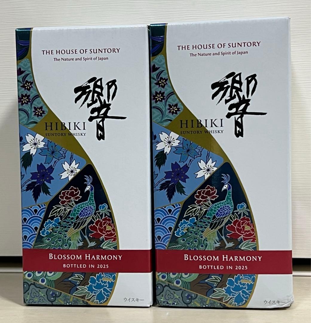 響 BLOSSOM HARMONY 2025 ブロッサムハーモニー 2本 セット