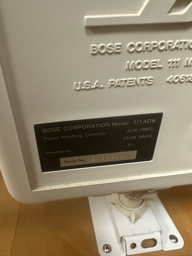 BOSE 111ADW ペアスピーカー
