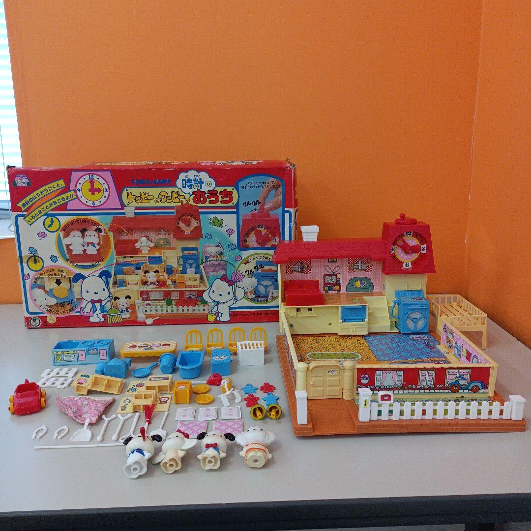 【不足品なし】サンリオ　トッピーとクッピーの時計のおうち レトロ