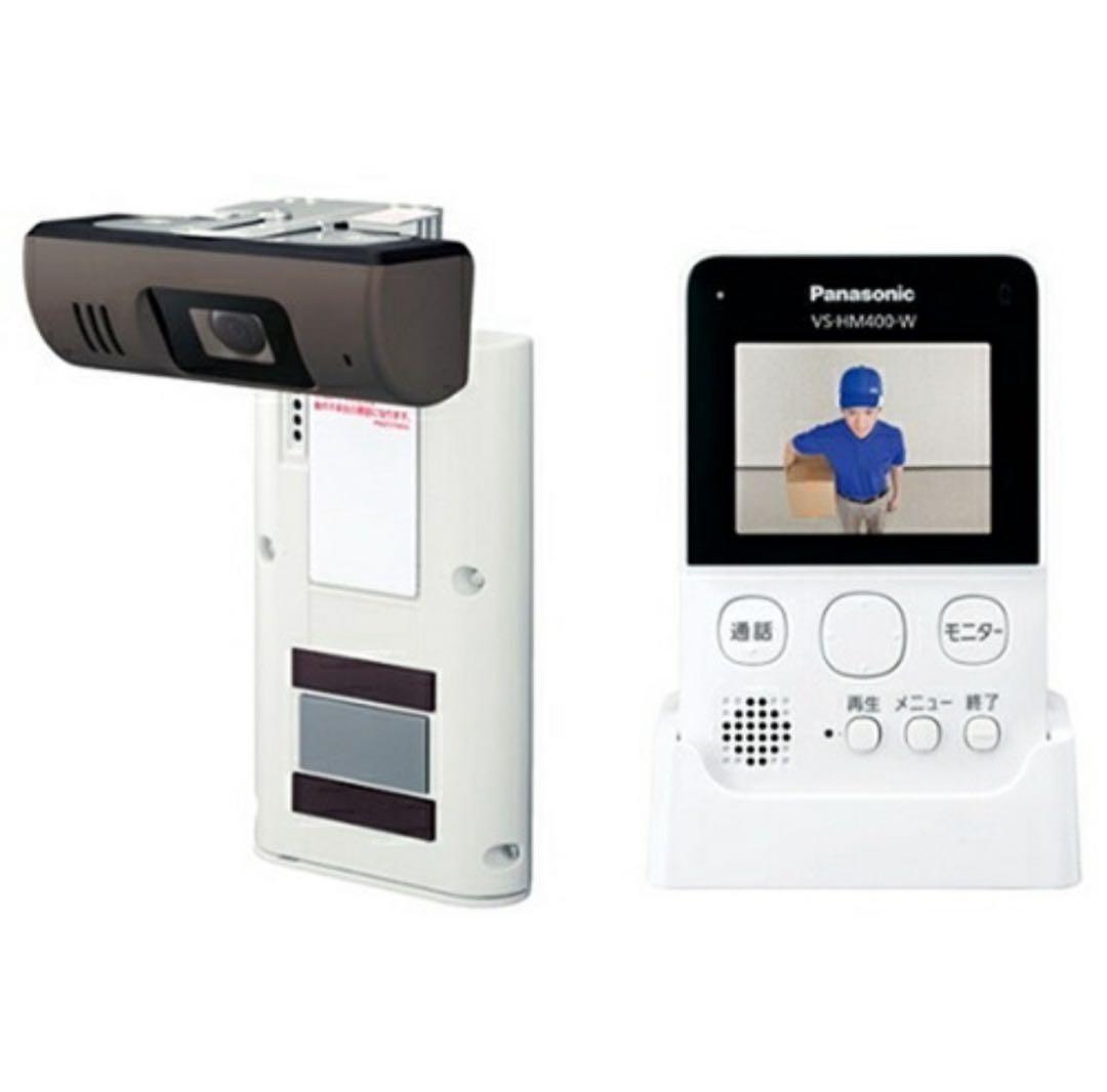 【新品未使用】パナソニック VS-HC400-W モニター付ドアカメラ ホワイト
