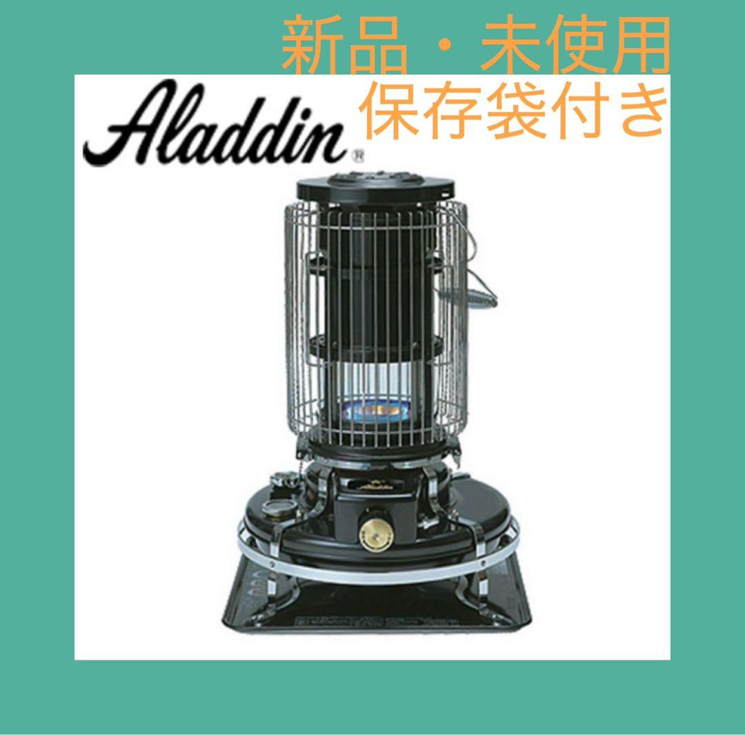新品未使用　アラジン 石油ストーブ ブラックBF3912(K) 取説収納保存袋付