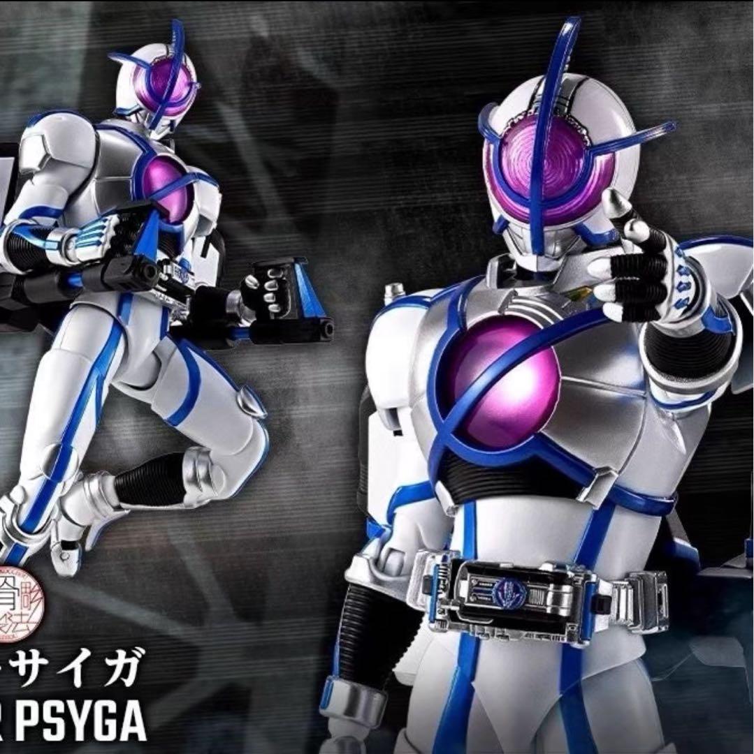 S.H.Figuarts（真骨彫製法） 仮面ライダーサイガ