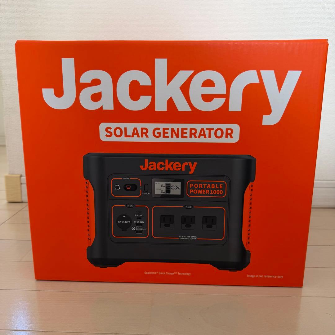 【新品未開封】Jackery ポータブル電源1000 1002Wh/1000W