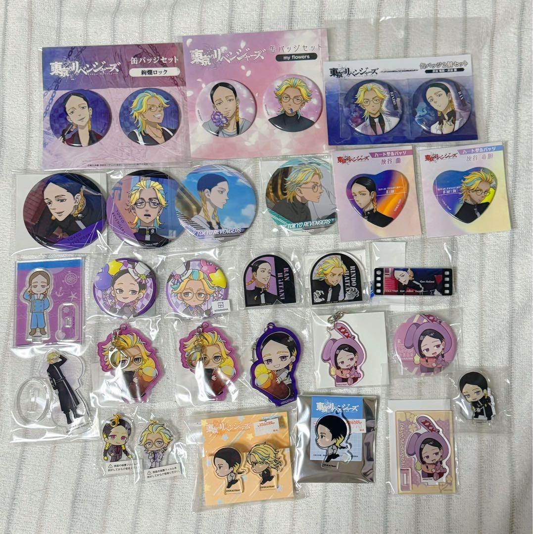 東京リベンジャーズ　まとめ売り　灰谷兄弟　黒川イザナ　三途春千夜　黒龍等