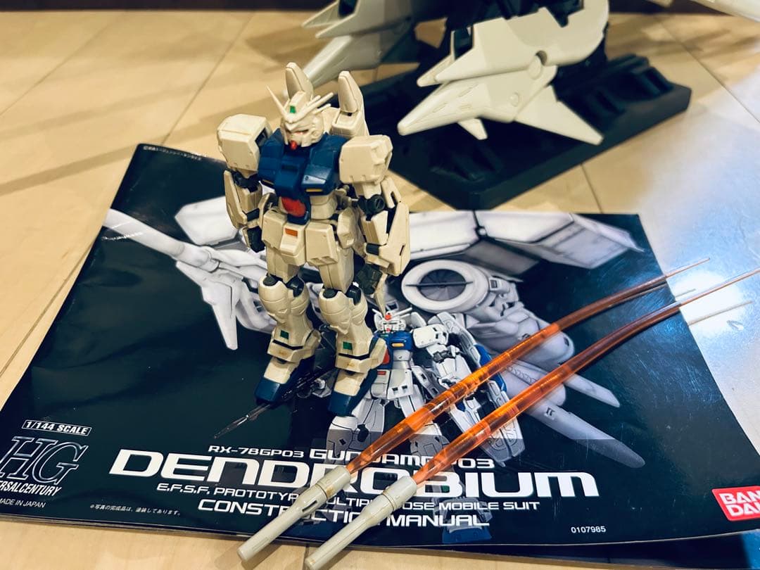 HGUC 1/144 ガンダムGP03 デンドロビウム 完成品　素組　説明書あり