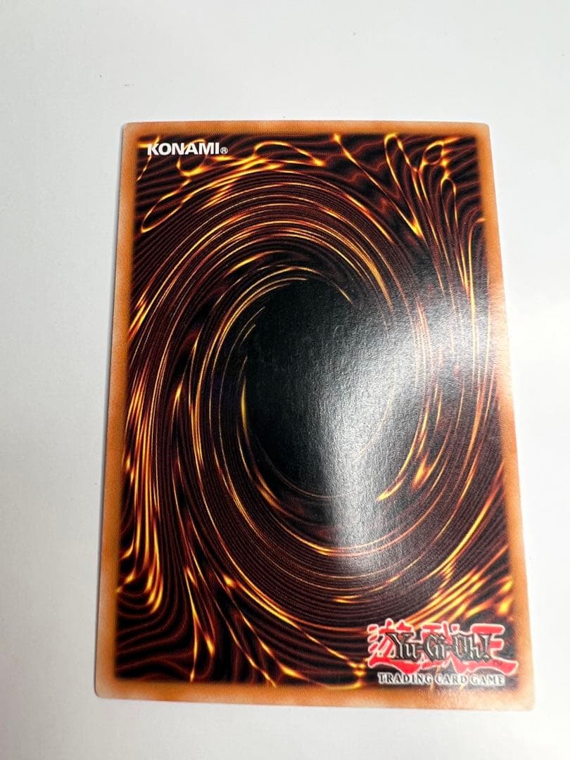 遊戯王　スキルドレイン　英語版