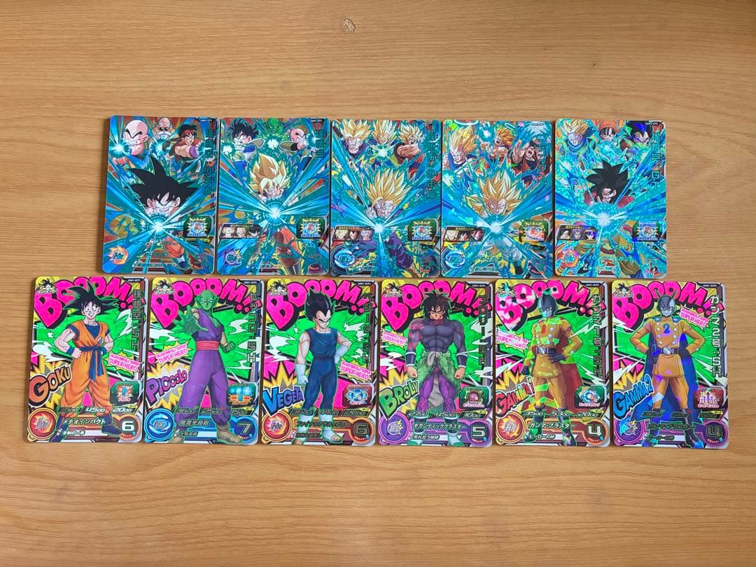 新品UGM1弾UR SEC CP SR R Cスーパードラゴンボールヒーローズ