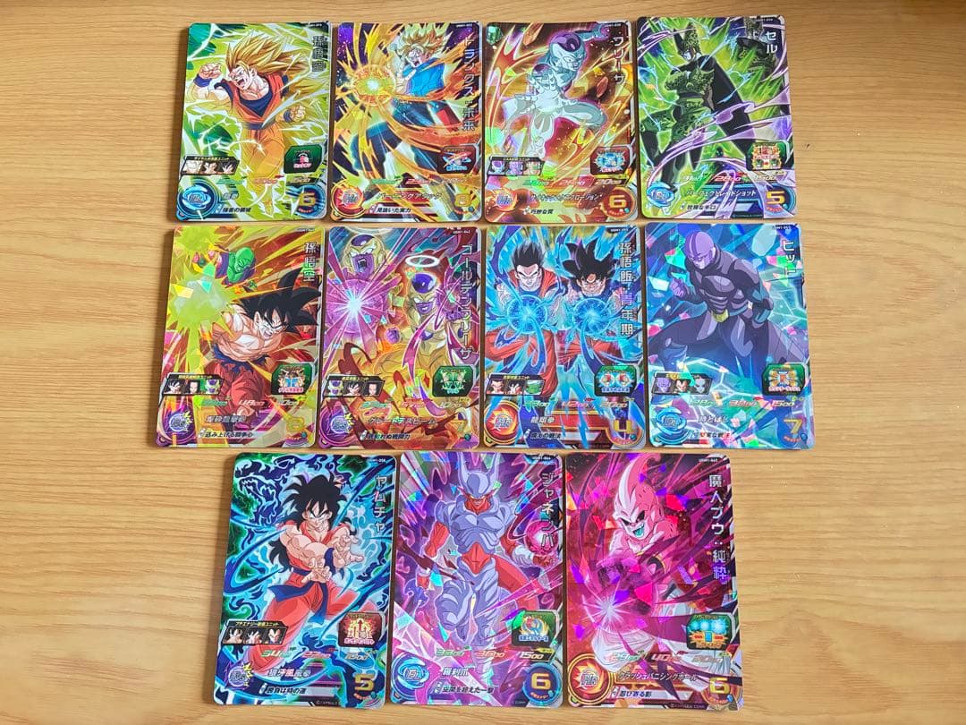 新品UGM1弾UR SEC CP SR R Cスーパードラゴンボールヒーローズ