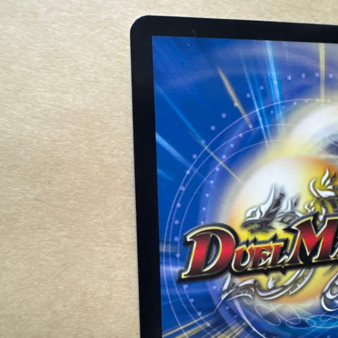 オリオティスジャッジ CS プロモ