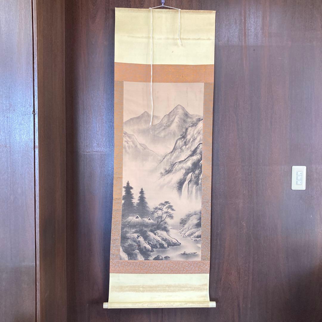 掛け軸 掛軸 水墨画 日本画 山水画 骨董品 古美術 古道具 アンティーク