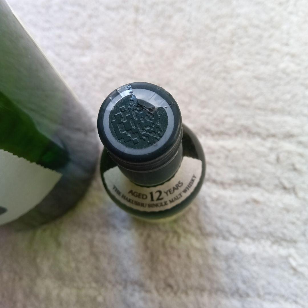 白州 シングルモルトウイスキー 700ml 100周年記念