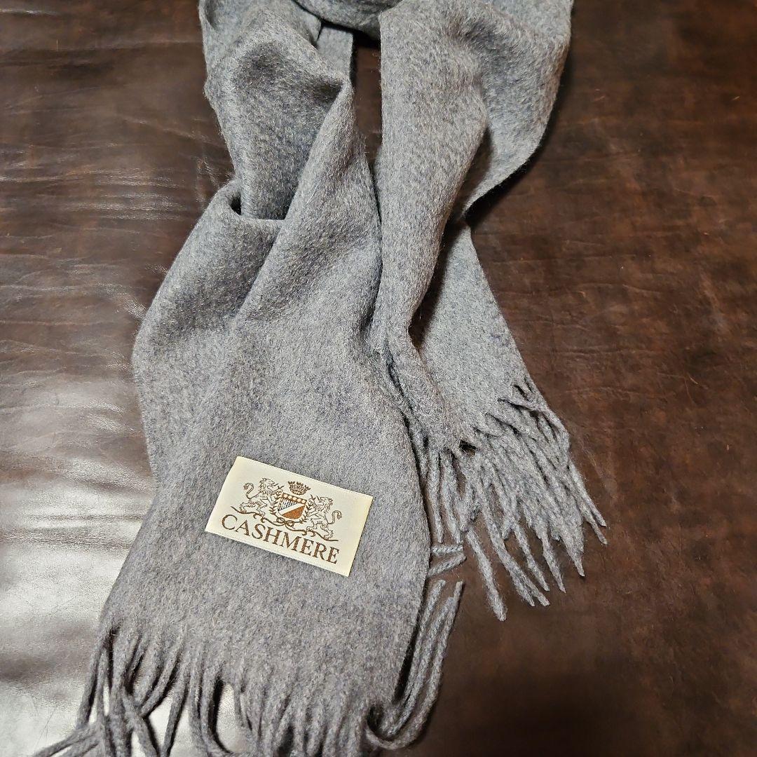 ホワイトカシミヤマフラー