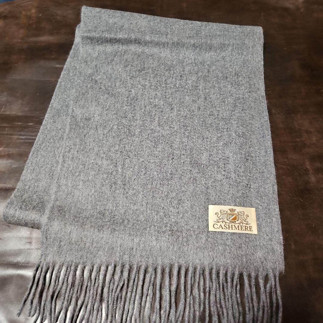 ホワイトカシミヤマフラー