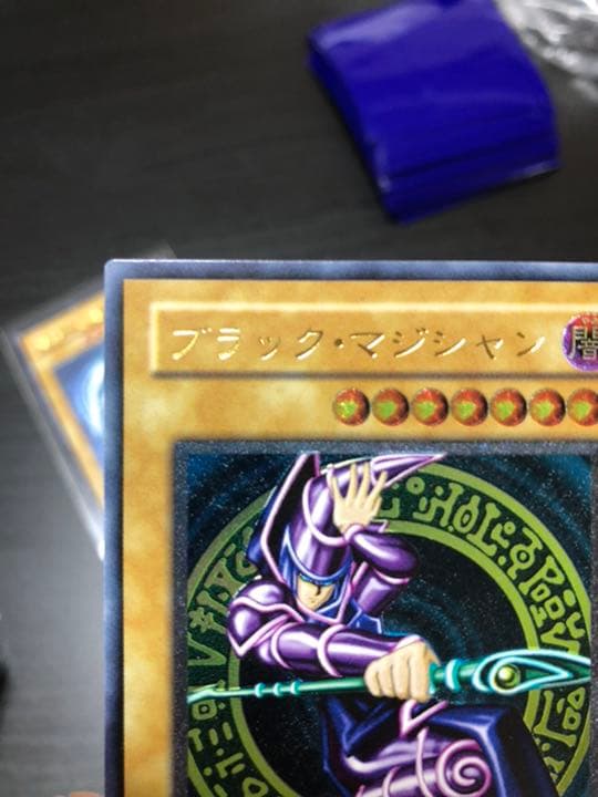 【遊戯王】 ブラック・マジシャン