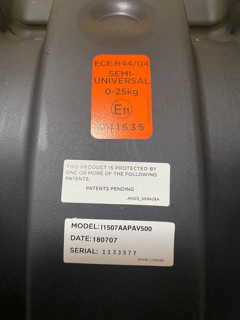 美品　Joie ジョイー　ステージス stages デニム