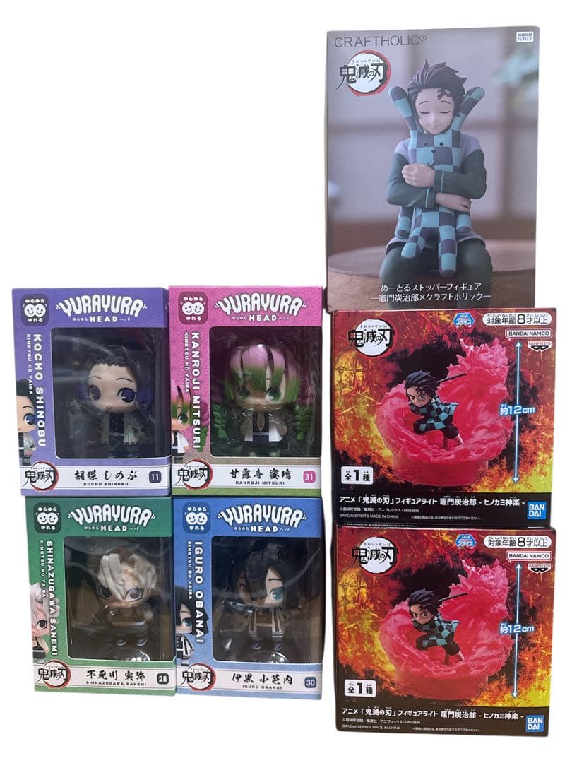 【未開封】鬼滅の刃 ゆらゆらヘッド他フィギュア 7点セット
