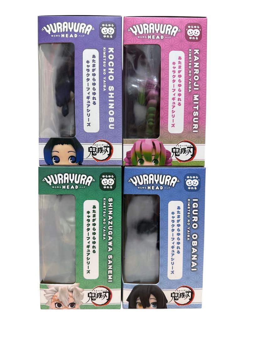 【未開封】鬼滅の刃 ゆらゆらヘッド他フィギュア 7点セット
