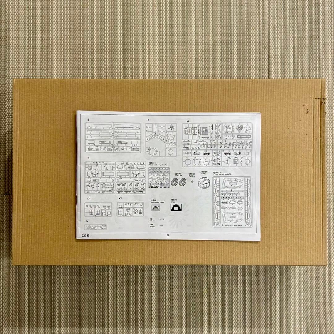 1/32 トランペッター TBF アベンジャー 一部パーツなし 社外品パーツ付き