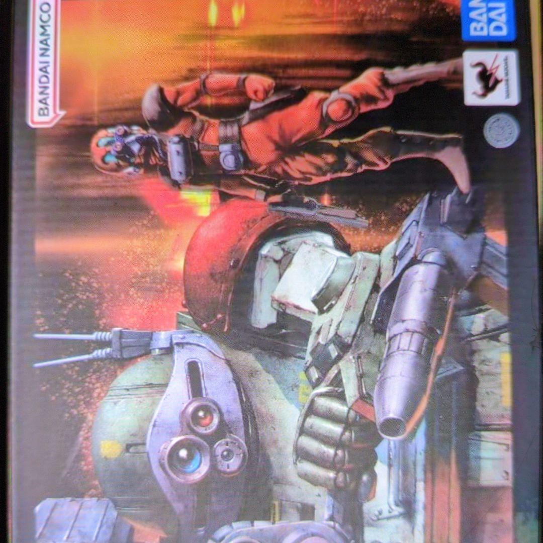 ハイメタルR。スコープドック.レッドショルダーカスタム。