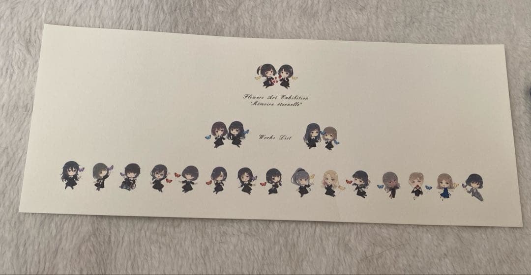 その他 FLOWERS Orchestra concert Innocent Grey