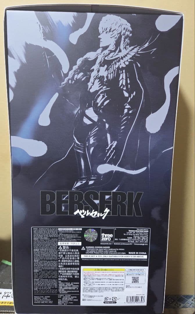 ベルセルク グリフィス　新生鷹の団　1/6スケール　フィギュア　スリーゼロ