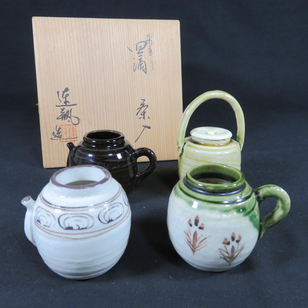 四編 茶入 木箱 共箱 茶道具 茶の湯 お稽古