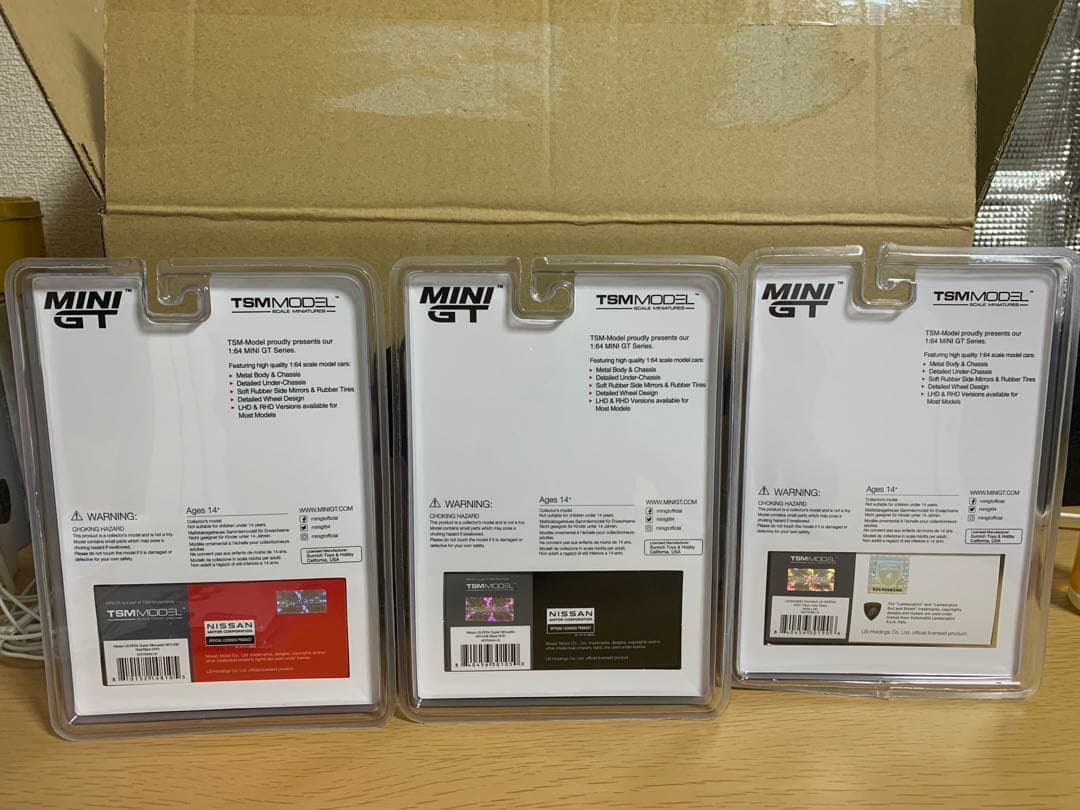 MINI GT lbwk ミニカー 3台セットER34 lamborghini