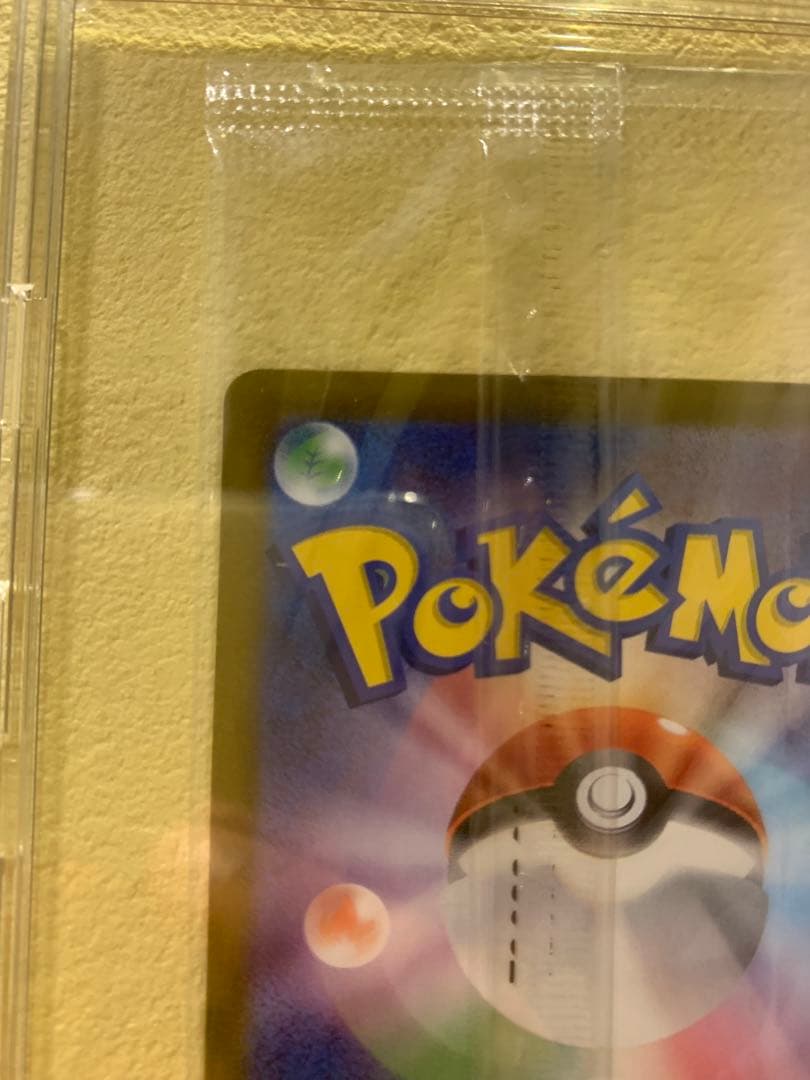 ビクティニ Vカード HP120