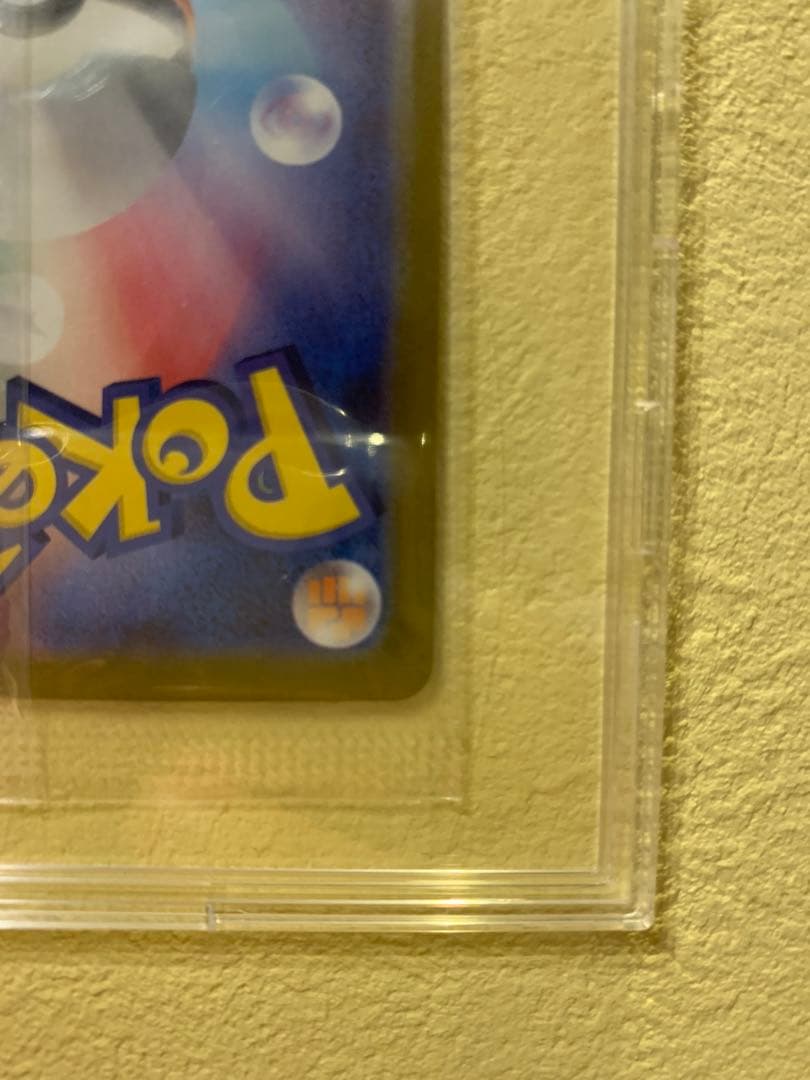 ビクティニ Vカード HP120