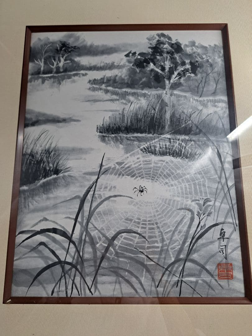 曾祖父の家宝　水墨画