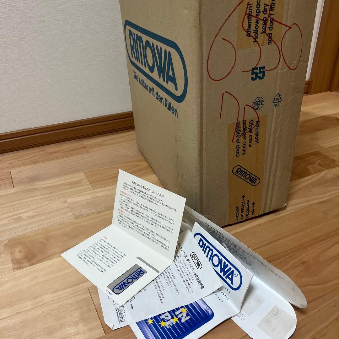 リモワ　サルサ　スーツケース