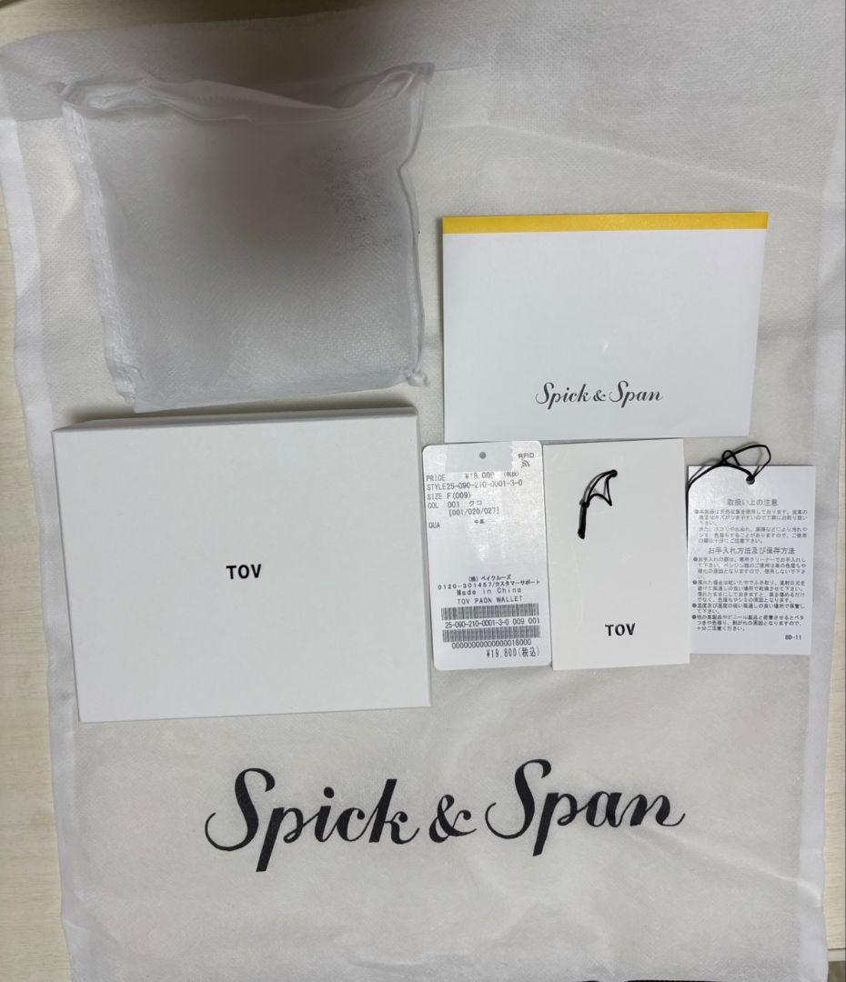 TOV/トーヴ PAON WALLET　黒