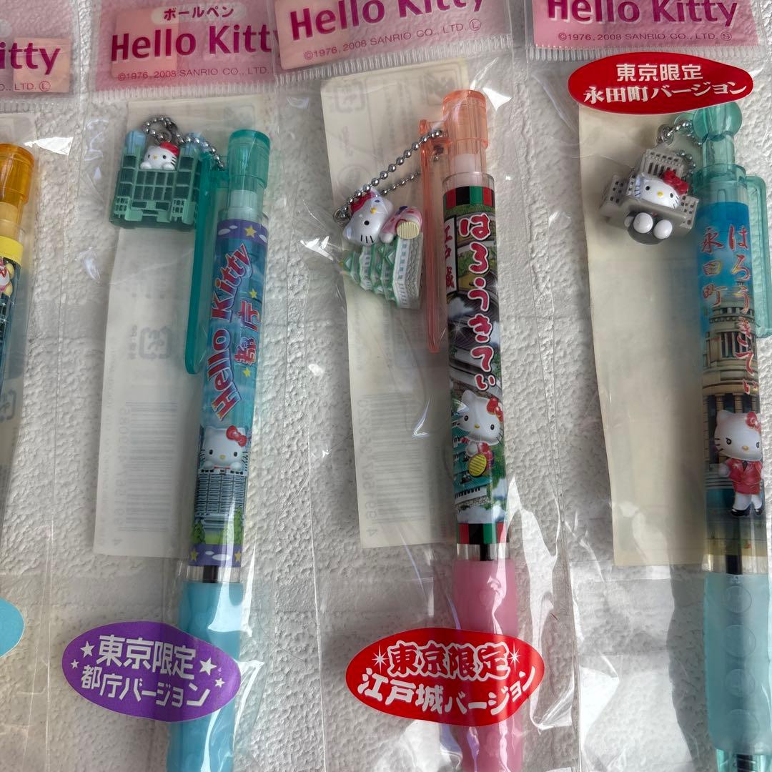 【新品・未開封】ハローキティ ご当地ボールペン 東京限定
