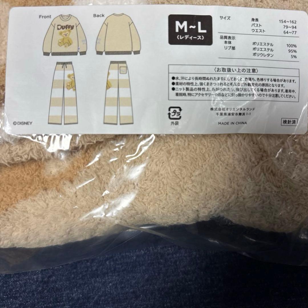 ディズニー gelato pique ジェラートピケ ダッフィー 5点 おまけ付