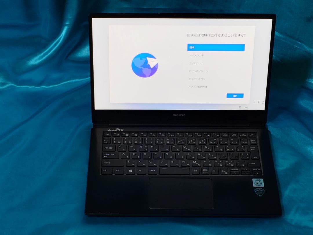 MPro-NB410H 10世代 corei5 14型 フルHD メモリ8GB