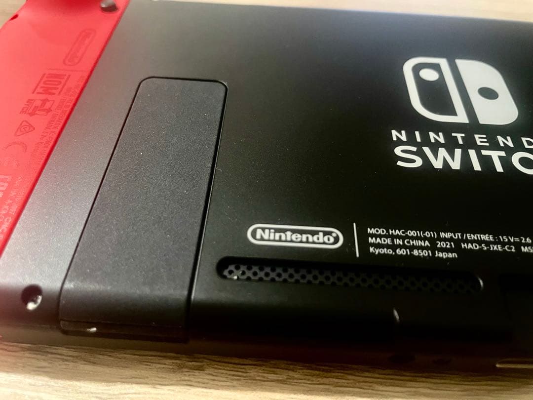 【美品】Nintendo ニンテンドウ Nintendo Switch スイッチ