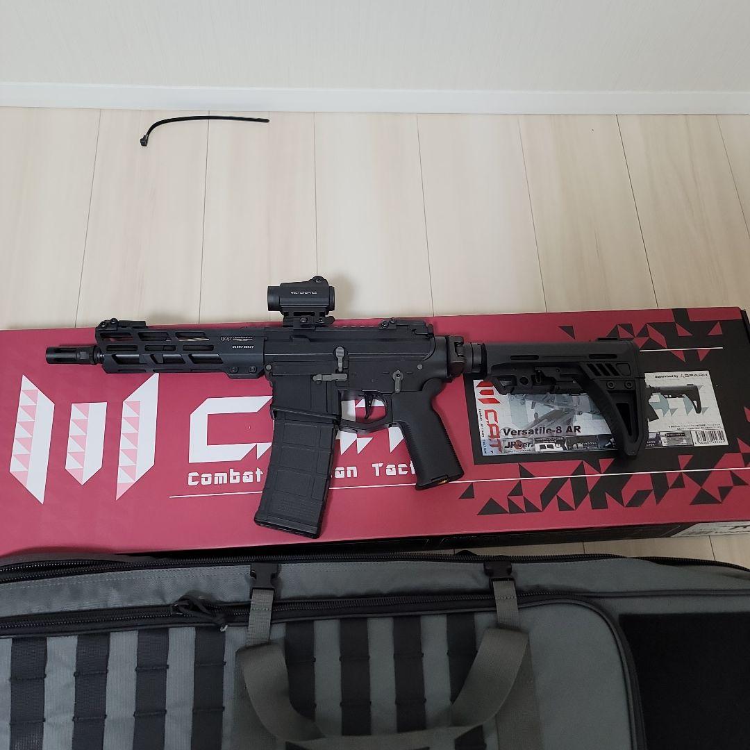 電動ガン 色々セット