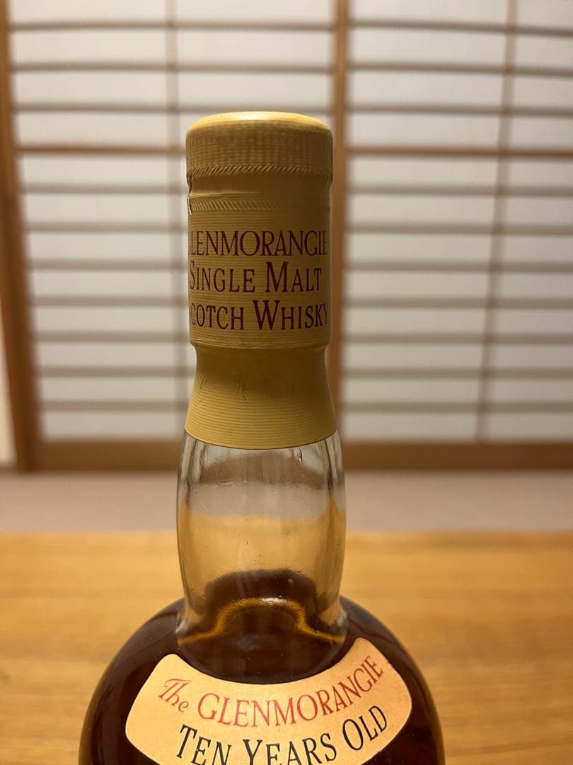 グレンモーレンジ10年 オールドボトル