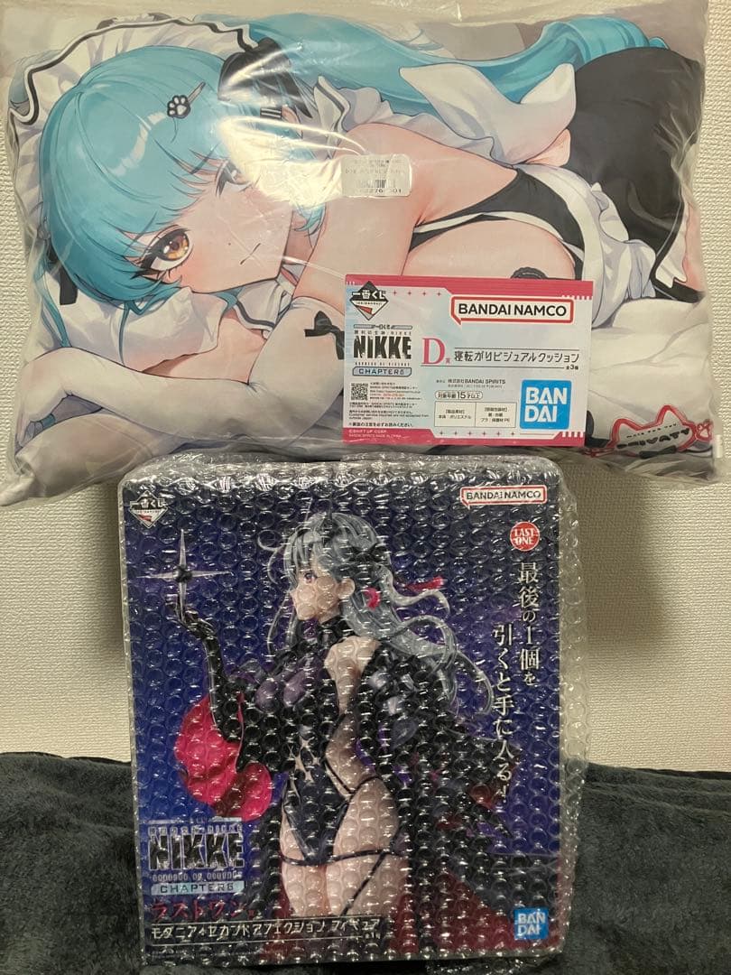 一番くじNIKKE　D賞寝転がりビジュアルクッション　ラストワン賞モダニアおまけ